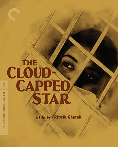 The Cloud Capped Star/The Cloud Capped Star@Blu-Ray@CRITERION