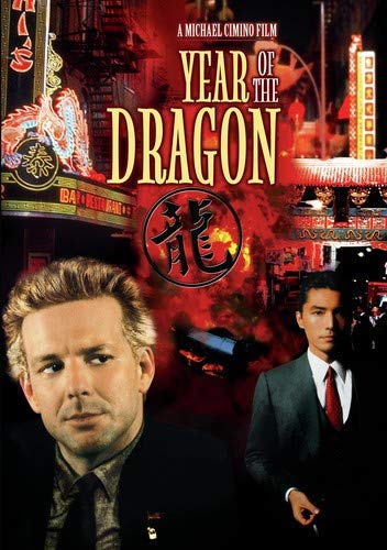 Year of the Dragon/Rourke/Lone/Ariane@DVD MOD@This Item Is Made On Demand: Could Take 2-3 Weeks For Delivery