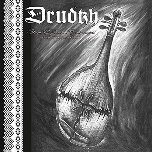 Drudkh/Songs Of Grief & Solitude ( red vinyl)@Ltd. Transparent Red Vinyl