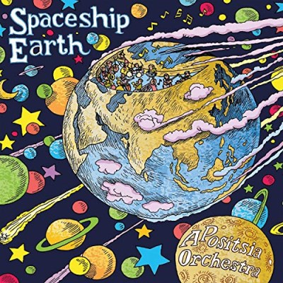 Apositsia Orchestra/Spaceship Earth