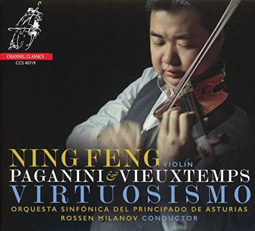 Ning Feng/Virtuosismo