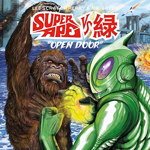 Lee Scratch Perry & Mr. Green/Super Ape vs ?: Open Door