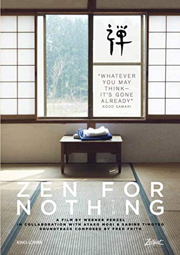Zen For Nothing (2015)/Zen For Nothing (2015)