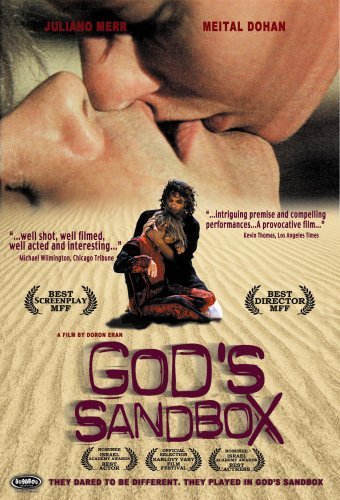 God's Sandbox/God's Sandbox@Nr