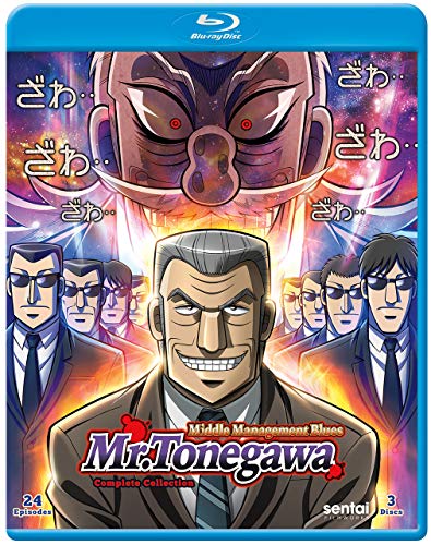 Mr. Tonegawa: Middle Management Blues/Mr. Tonegawa: Middle Management Blues@Blu-Ray@NR