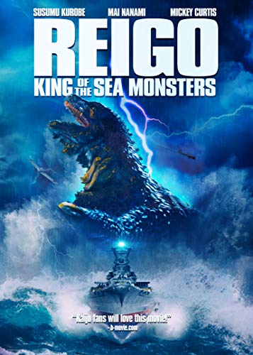 Reigo: King Of The Sea Monsters/Reigo: King Of The Sea Monsters@DVD@NR
