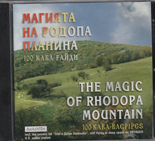 100 Kaba-Bagpipes/The Magic Of Rhodopa Mountain