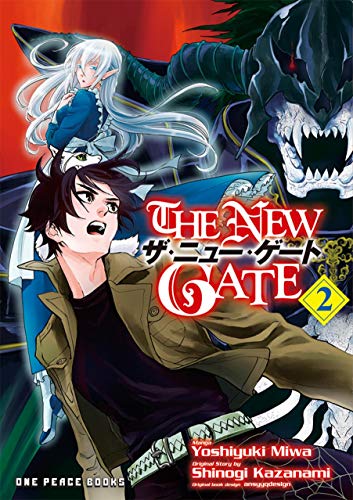 Yoshiyuki Miwa/The New Gate Volume 2