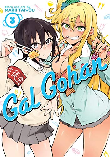 Marii Taiyou/Gal Gohan Vol. 3