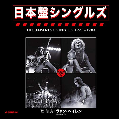 Van Halen/The Japanese Singles 1978-1984@13 x 7"