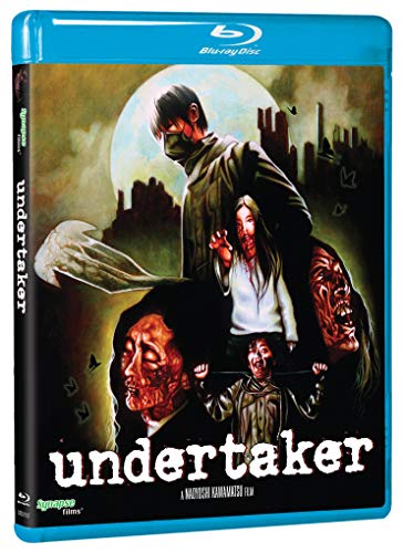 Undertaker/Undertaker@Blu-Ray@NR