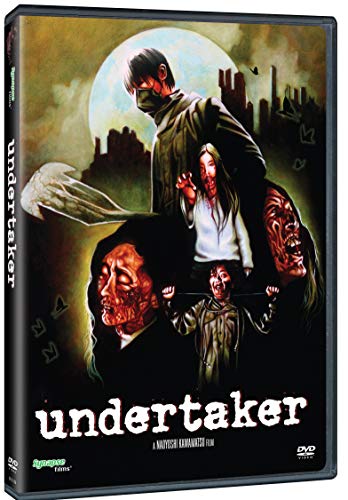 Undertaker/Undertaker@DVD@NR
