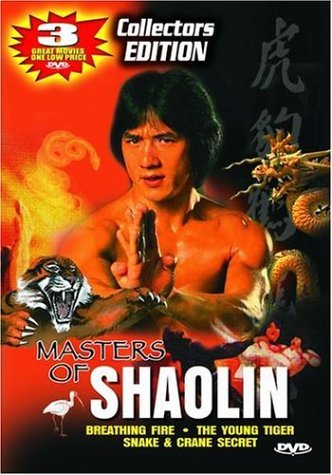 Breathing Fire/Young Tiger/Sna/Masters Of Shaolin@Clr@Nr/3-On-1