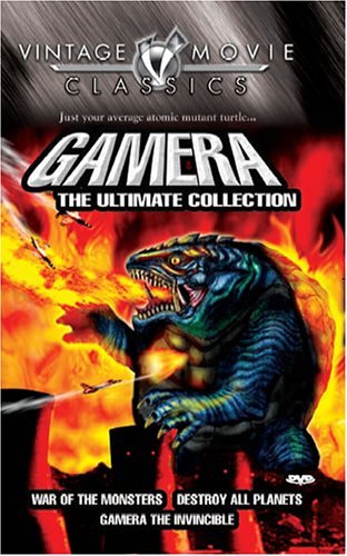 Gamera: Ultimate Collection/Gamera: Ultimate Collection@Nr
