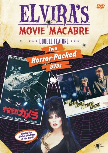 Gamera Super Monster They Came Elvira's Movie Macabre Nr 2 DVD 