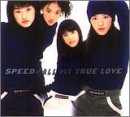 Speed/All My True Love