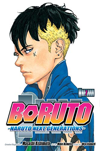 Ukyo Kodachi/Boruto 7@Naruto Next Generations