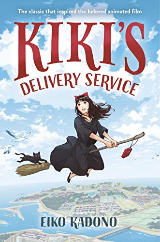 Eiko Kadono/Kiki's Delivery Service
