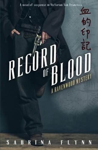 Sabrina Flynn/Record of Blood