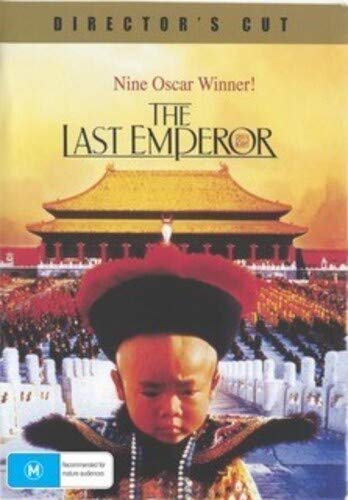 Last Emperor/Last Emperor