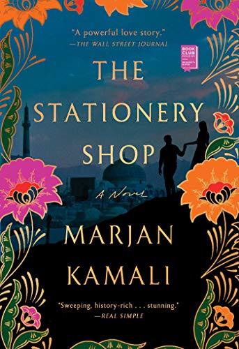 Marjan Kamali/The Stationery Shop