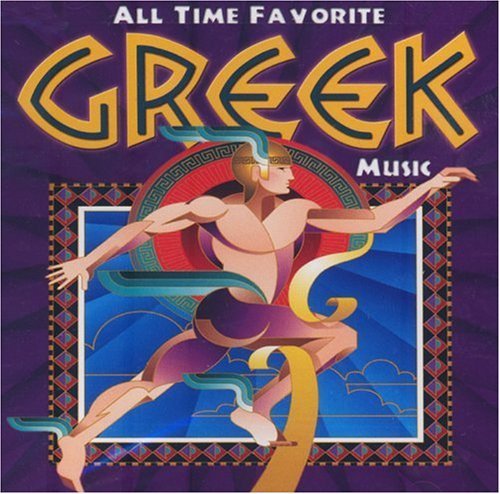 All Time Favorite Greek Music/All Time Favorite Greek Music