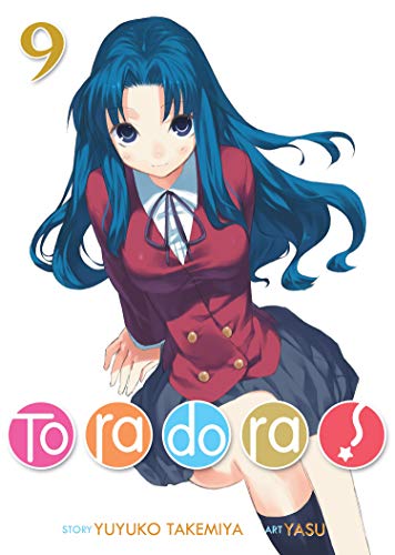 Yuyuko Takemiya/Toradora! (Light Novel) Vol. 9