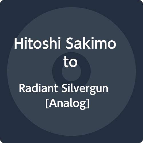 Radiant Silvergun/Soundtrack (Orange Vinyl)@Hitoshi Sakimoto@2LP