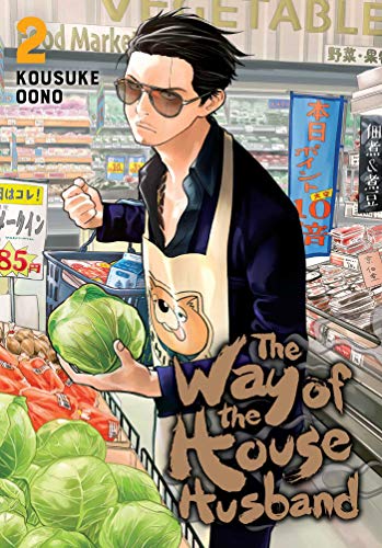Kousuke Oono/The Way of the Househusband 2
