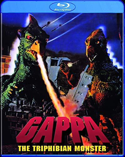 Gappa: Triphibian Monster/Gappa: Triphibian Monster