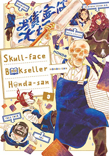 Honda/Skull-Face Bookseller Honda-San, Vol. 3
