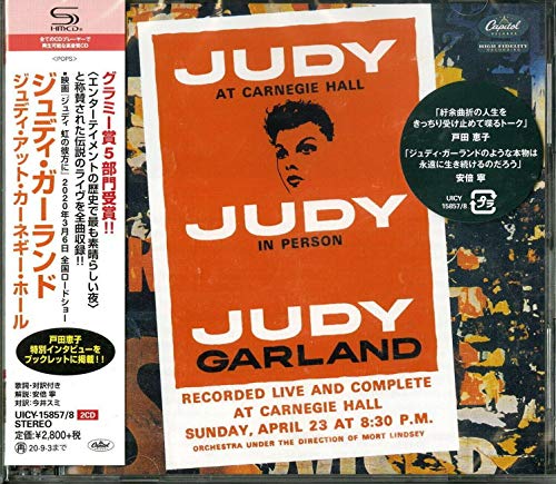 Judy Garland/Judy At Carnegie Hall (Live)