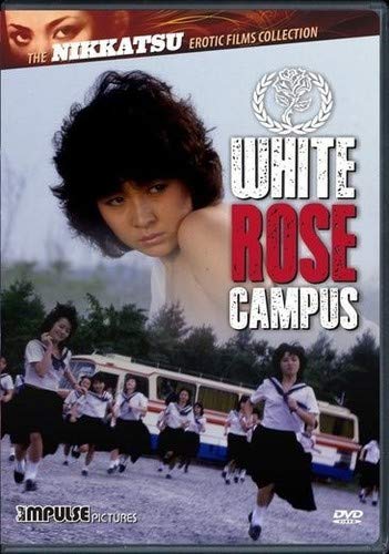 White Rose Campus/White Rose Campus