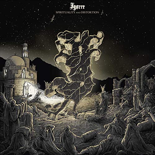 Igorrr/Spirituality And Distortion ("Magma" Vinyl)