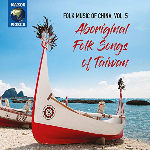 Various Artist/Folk Music Of China 5