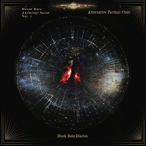 Alternative Particle Choir Black Hole Diaries 2lp 