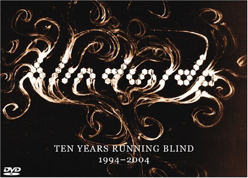 Blindside/Ten Years Running Blind@Ten Years Running Blind