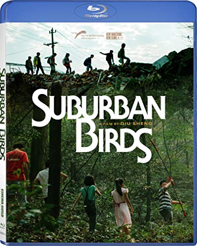 Suburban Birds/Jiao qu de niao@Blu-Ray@NR