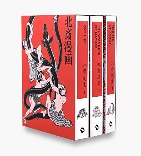 Katsushika Hokusai/Hokusai Manga