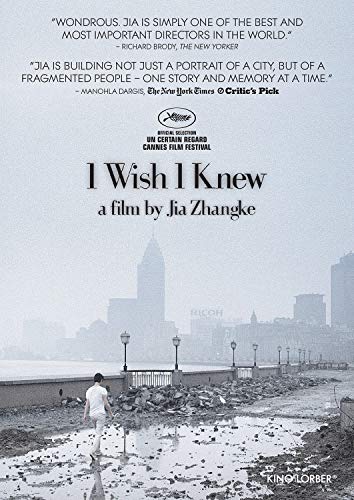 I Wish I Knew/I Wish I Knew@DVD@NR