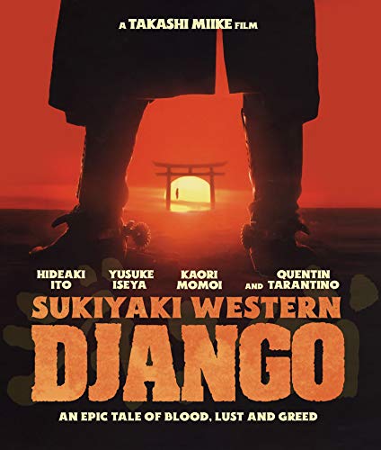 Sukiyaki Western Django/Sukiyaki Western Django@Collector's Edition