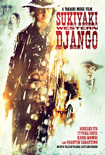 Sukiyaki Western Django/Sukiyaki Western Django@DVD@R