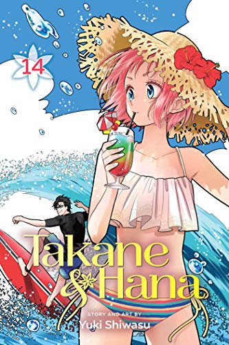 Yuki Shiwasu/Takane & Hana, Vol. 14