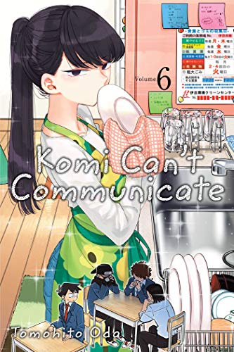 Tomohito Oda/Komi Can't Communicate, Vol. 6, 6