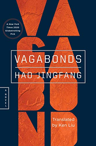 Hao Jingfang/Vagabonds
