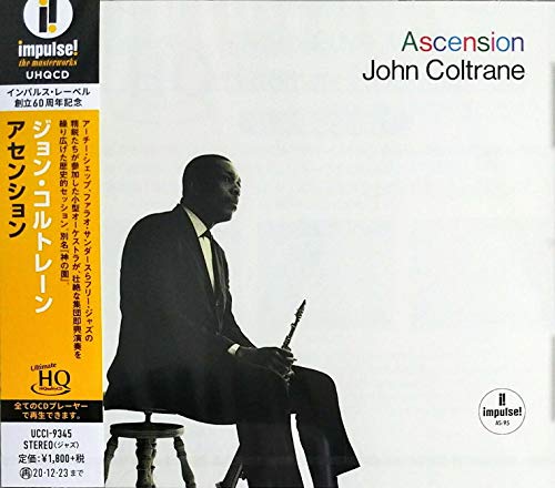 John Coltrane/Ascension