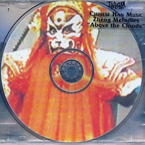 Chinese Han Music/Zheng Melodi/Above The Clouds