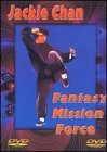Fantasy Mission Force/Chan,Jackie@Clr@Nr