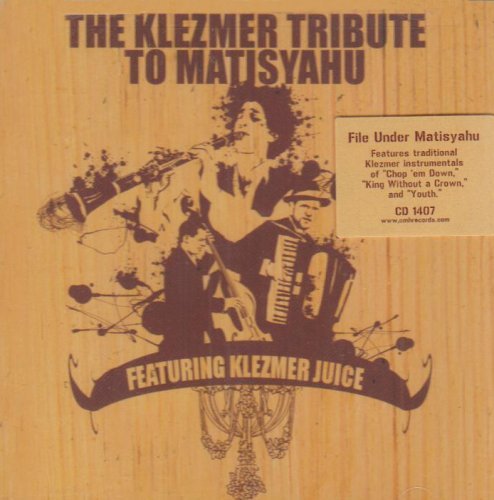Klezmer Tribute To Matisyahu/Klezmer Tribute To Matisyahu@T/T Matisyahu