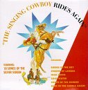 Singing Cowboy Rides Again/Singing Cowboy Rides Again@Bond/Willis Brothers/Gimble@Red River Valley Boys
